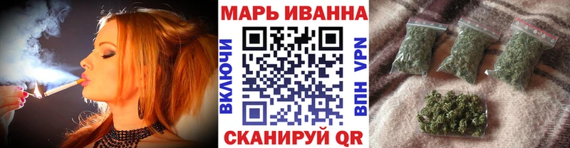 Купить наркотики цена Усть-Лабинск OMG ссылка Alpha PVP МЕФ ГАШ