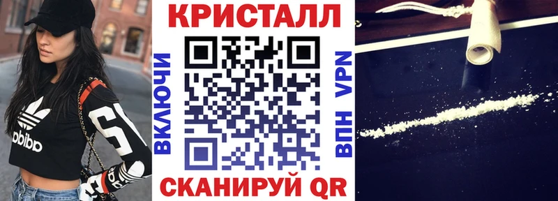 Амфетамин Premium  Усть-Лабинск 