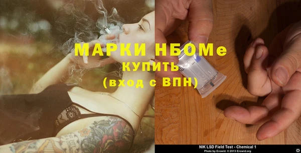 герыч Аркадак