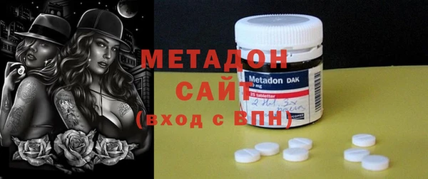 MDMA Баксан