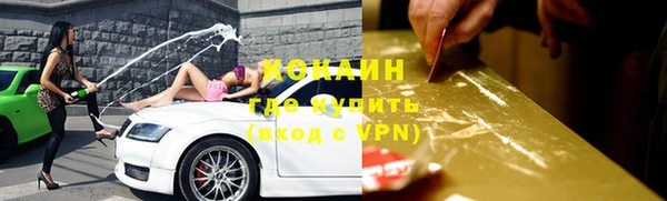 герыч Аркадак