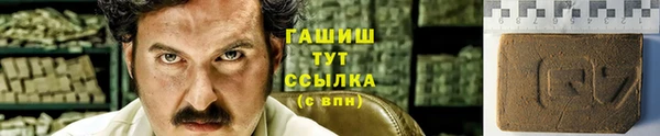кокаин перу Балахна