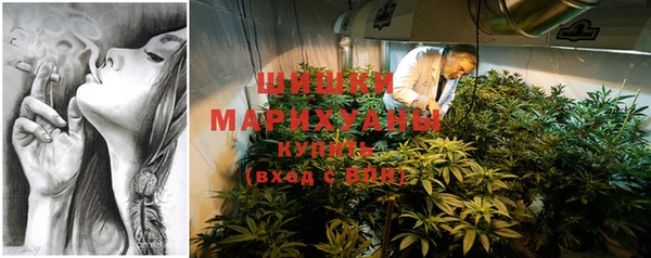 MDMA Баксан