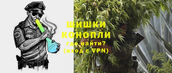 MDMA Баксан