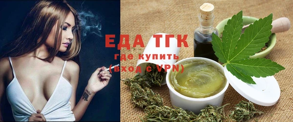 MDMA Premium VHQ Армянск