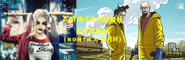кокаин перу Балахна