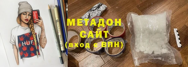 Альфа ПВП Балабаново